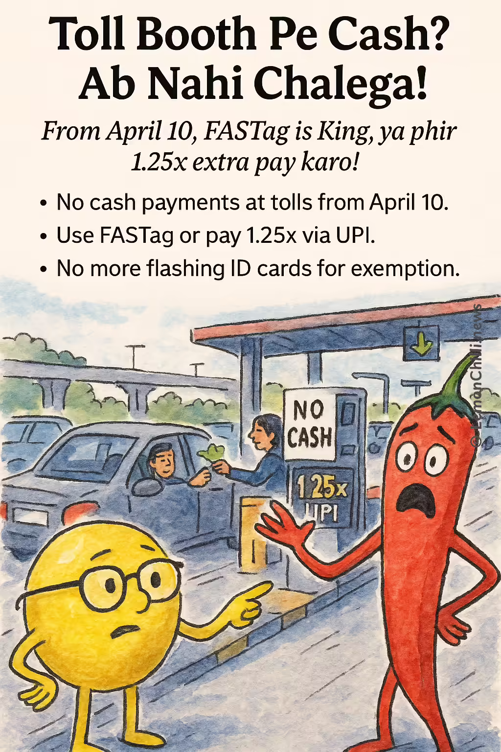 Toll Booth Pe Cash? Ab Nahi Chalega!