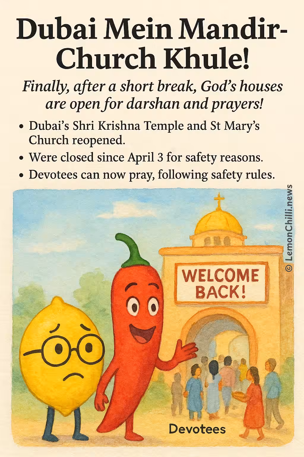 Dubai Mein Mandir-Church Khule!