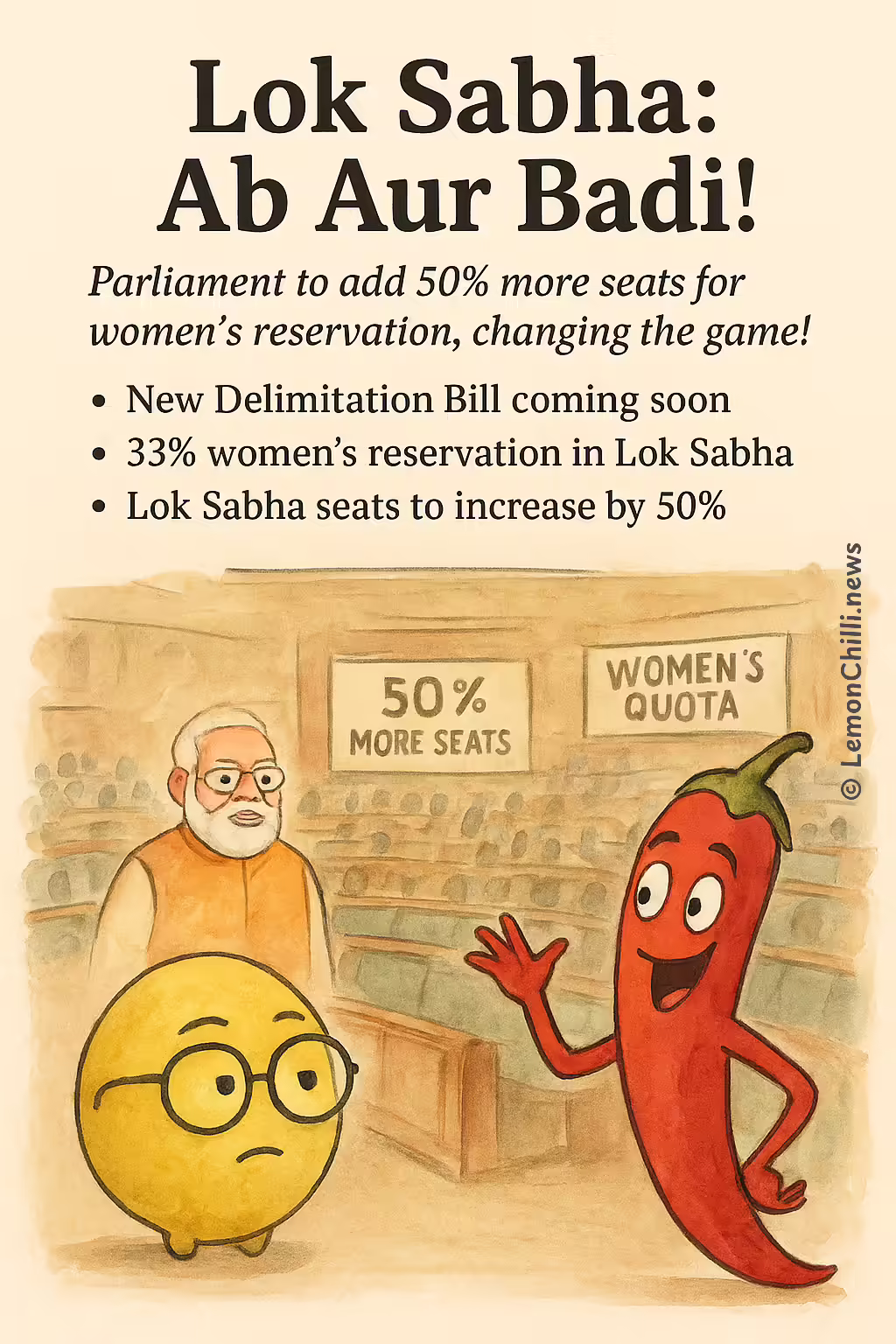 Lok Sabha: Ab Aur Badi!