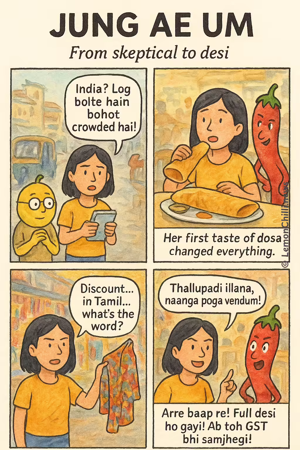 K-Drama to K-Discount!