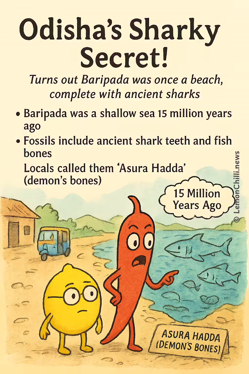 Odisha's Sharky Secret!