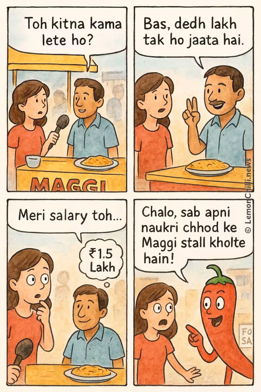 Redi Waale Ka Jalwa!
