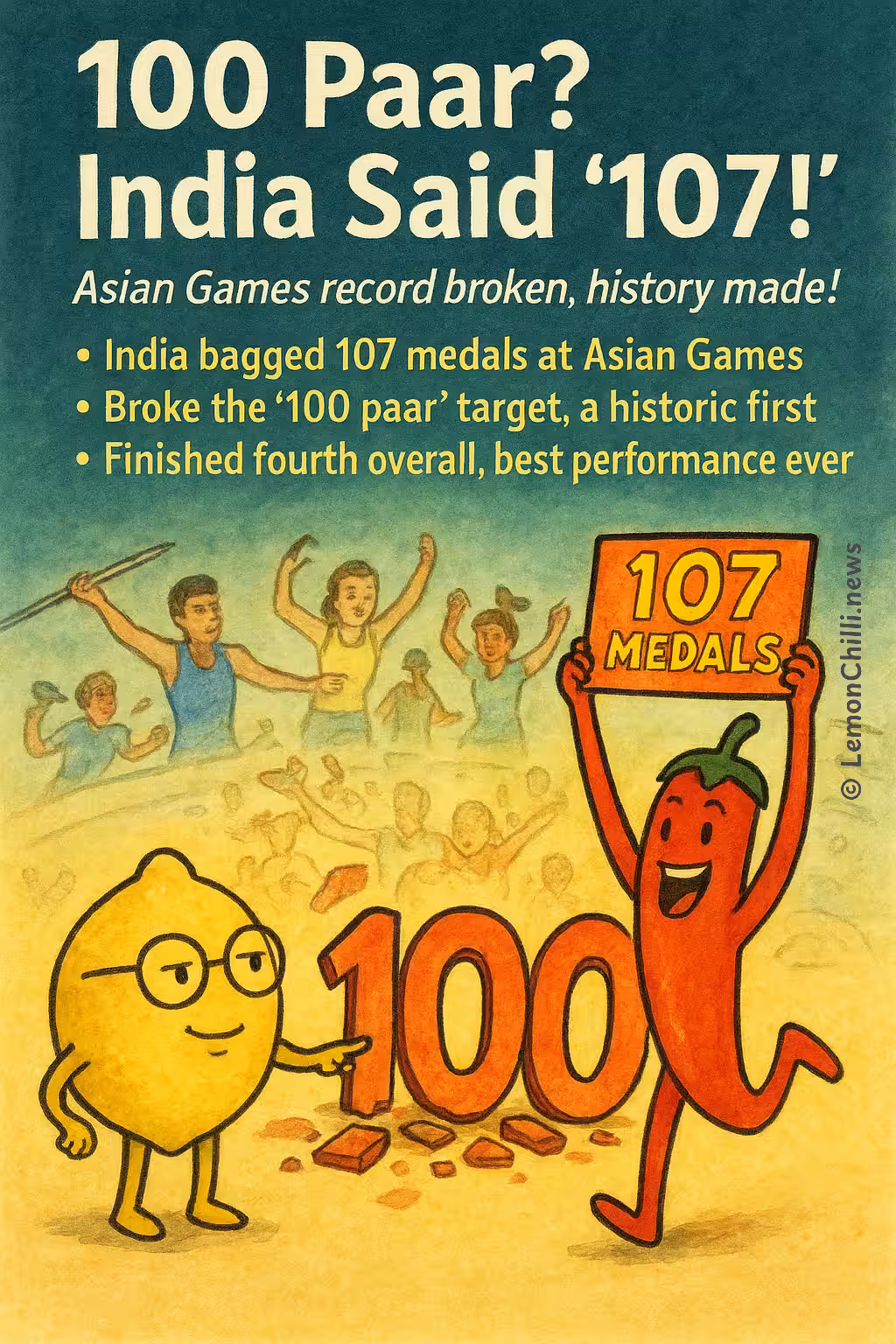 100 Paar? India Said "107!"